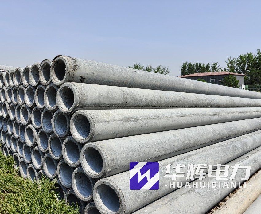 城区12米水泥电线杆